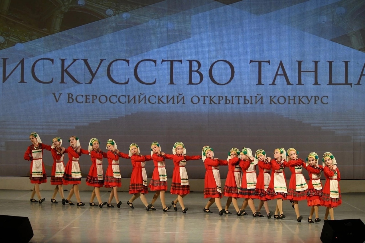 Танцевальные конкурсы спб 2024. Конкурс в Санкт Петербурге моя волна.